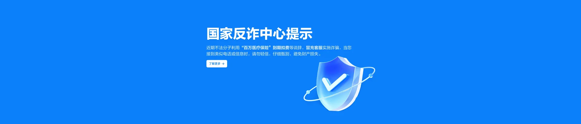达孜工业园区移动宽带