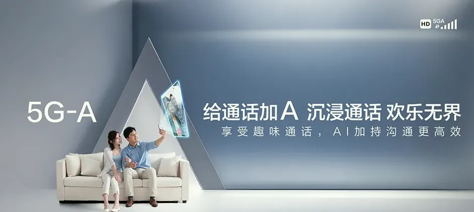 达孜工业园区宽带新装 移动宽带